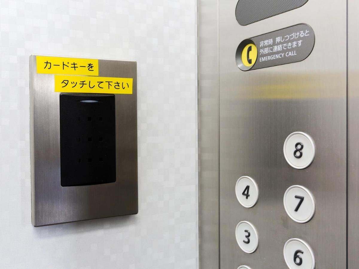 Business Hotel Sunpalace Tokio Exterior foto