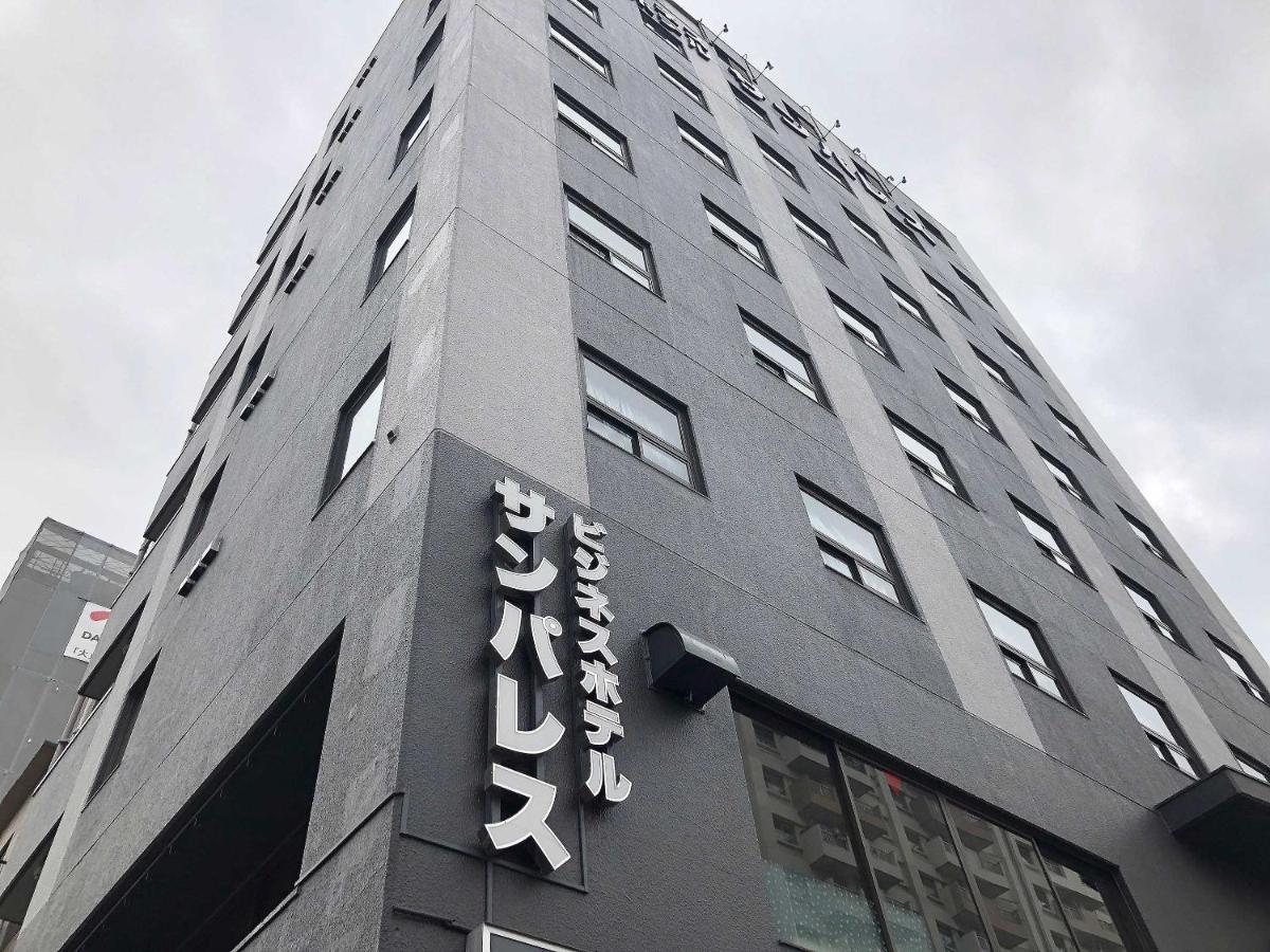 Business Hotel Sunpalace Tokio Exterior foto