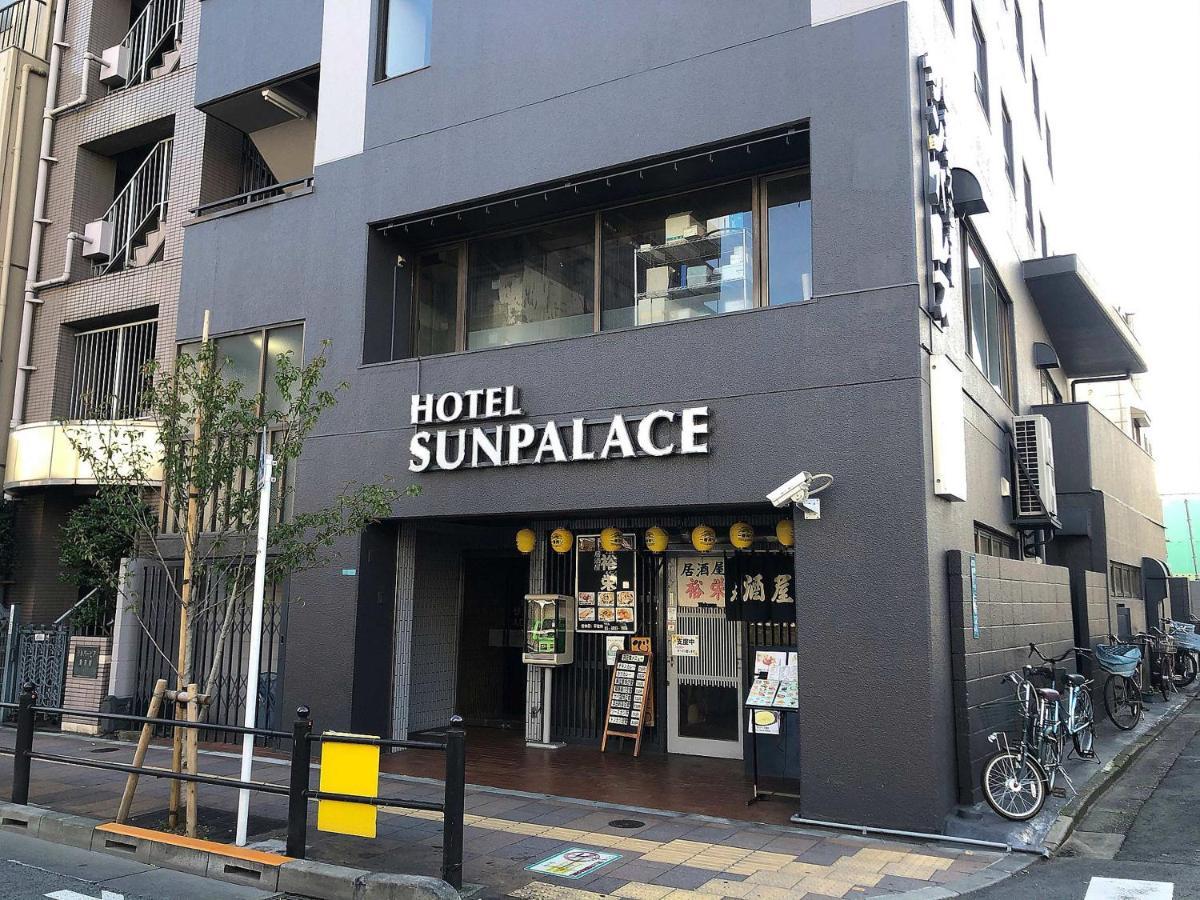 Business Hotel Sunpalace Tokio Exterior foto
