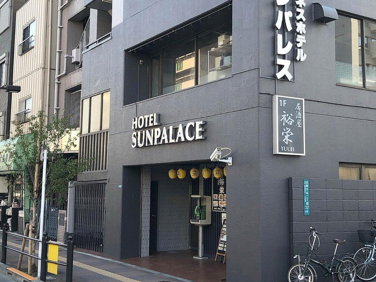 Business Hotel Sunpalace Tokio Exterior foto